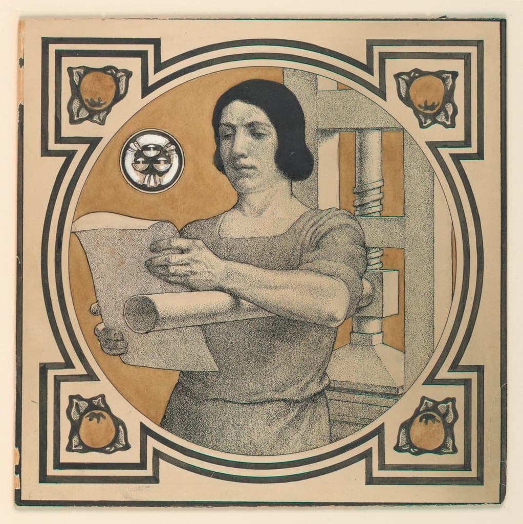 Pressroom Figure Print